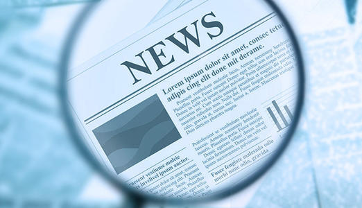 新聞動態(tài) 新聞動態(tài)